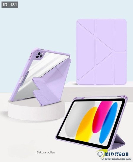 Case iPad Air 6 13 inch Magnetic